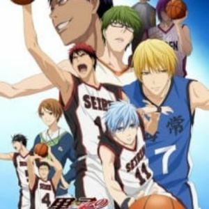 Un episode de koruko basket episode 1a10 saison 1